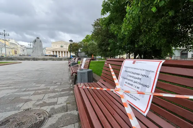 «За последнюю неделю ситуация резко осложнилась»: в Москве объявили «длинные выходные» до 20 июня для борьбы с COVID-19