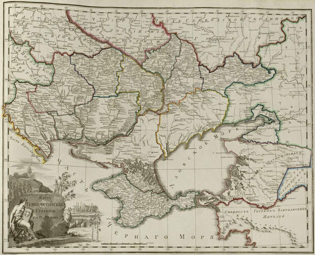 37. Карта Новороссийской губернии