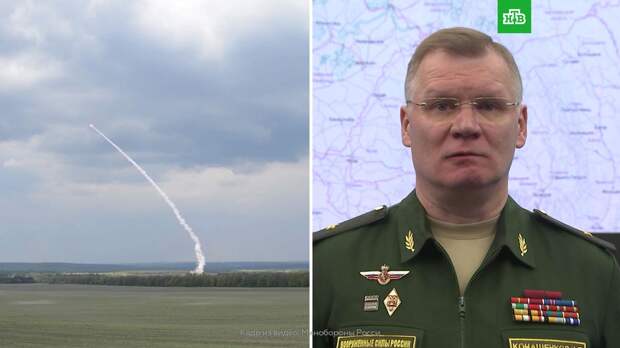 Минобороны РФ: ПВО сбили доставлявший боеприпасы военно-транспортный самолет ВСУ