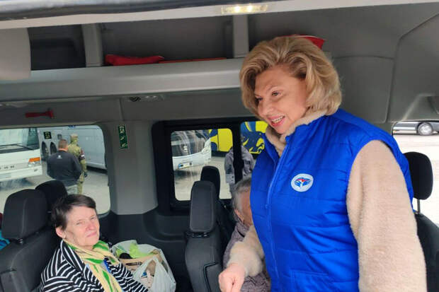 Москалькова сообщила о возвращении еще одной семьи курян с Украины