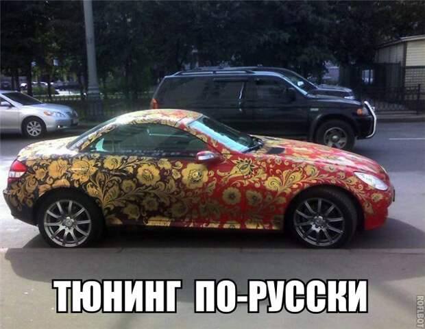 Позитивные картинки с надписями со смыслом (12 фото) Позитивные картинки с надписями со смыслом (12 фото)