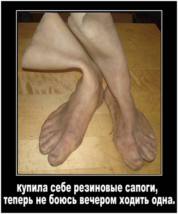 Приколы