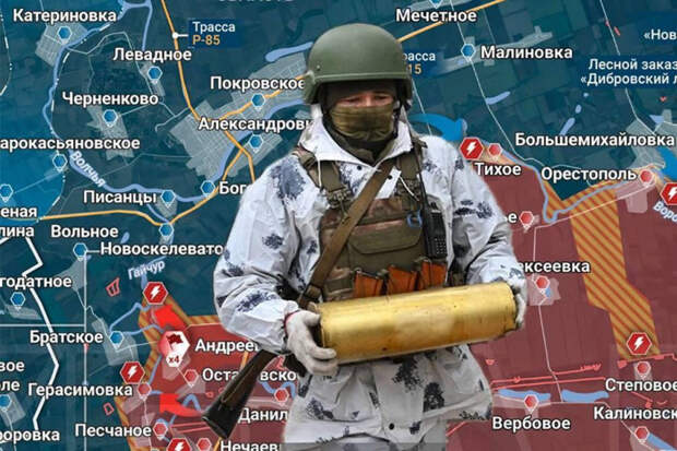 Новости СВО: Армия России наносит удары по энергетике врага и отражает атаки ВСУ под Купянском