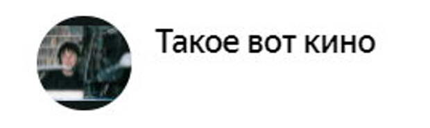 Советский фильм "Гамлет" 1964 года "убил наповал" Голливуд и Британскую киноакадемию