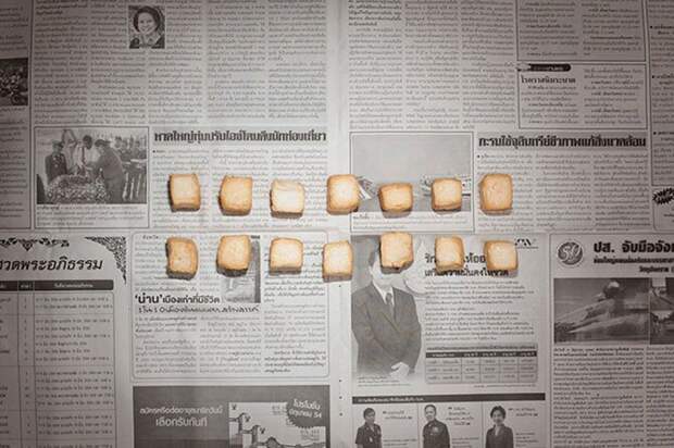 Минимальный достаток людей в разных странах