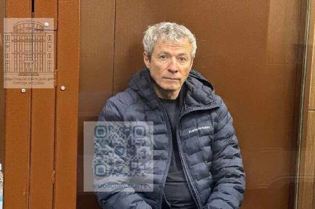Активы ПАО группа "Русагро" Вадима Мошковича переданы государству