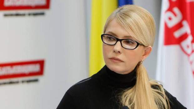 Депутат Верховной рады Тимошенко: только Россия может спасти Украину от замерзания зимой
