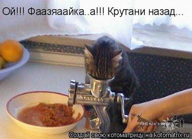 Мысли вслух :)