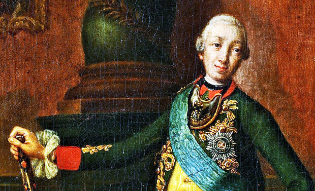 Картинки по запросу Петра III