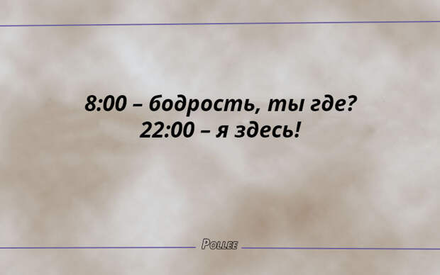 21 открытка для поднятия настроения 21 открытка для поднятия настроения