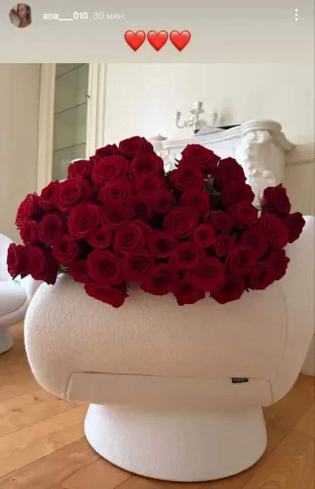 Фото Анны Петрушиной