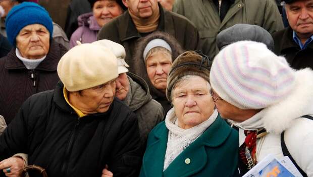 Пенсионеры Украины