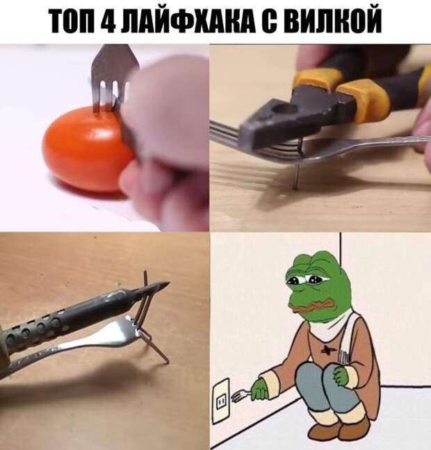 1485111896_131