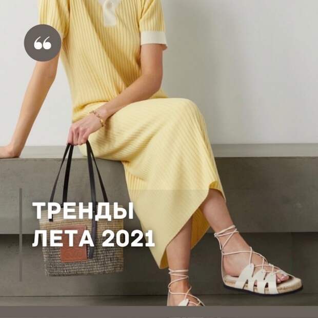 pro.style-20210504_185054-181568721_194482409069339_941457361569925337_n. pro.style-20210504_185054-181568721_194482409069339_941457361569925337_n.