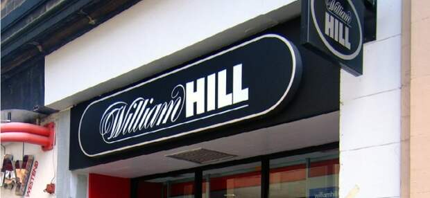 Чистый доход William Hill вырос на 6 %