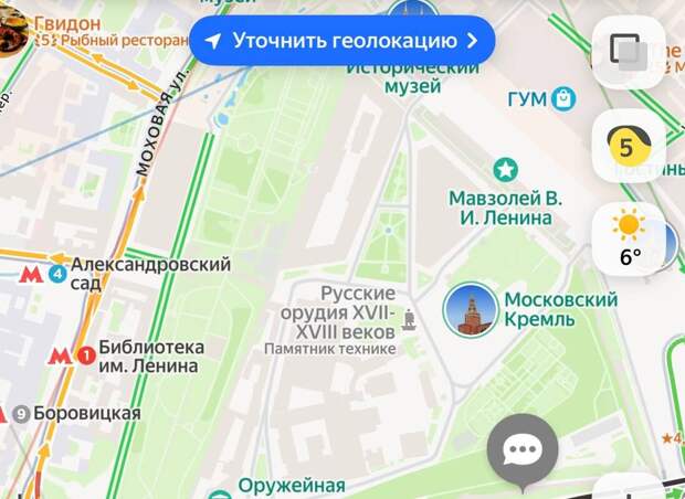 На западе Москвы перекрыли проезд для авто