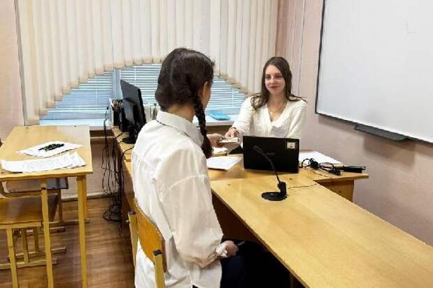 Девятиклассникам необходимо подать заявление на участие в итоговом собеседовании по русскому языку до 29 января