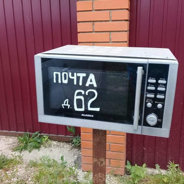 17 ситуаций, когда смекалка немного поспорила со здравым смыслом