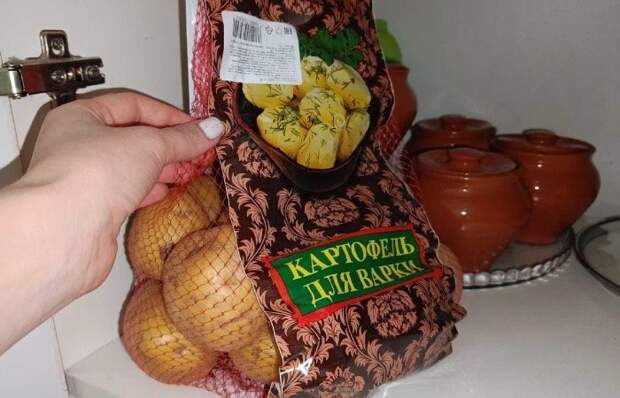 Каким продуктам холод противопоказан