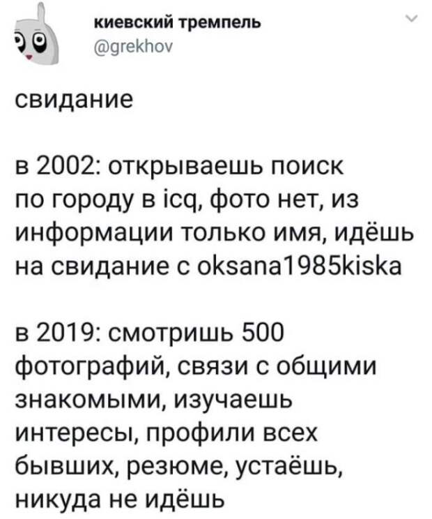 Подборка картинок