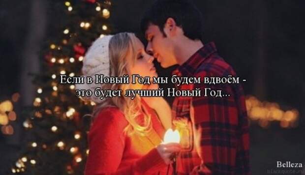 Запись за 20.12.2017 05:00:00 +0200