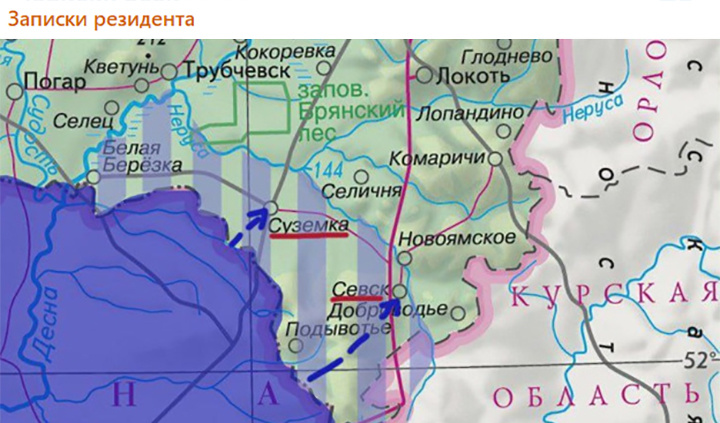 ВРАГ НАМЕРЕН НАСТУПАТЬ, ПОТЕРИ ЕГО НЕ ВОЛНУЮТ. СКРИН С ТГ-КАНАЛА "ЗАПИСКИ РЕЗИДЕНТА"