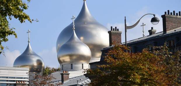 Российский православный духовно-культурного центр в Париже