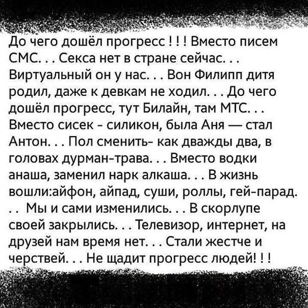 Картинки, юмор, приколы