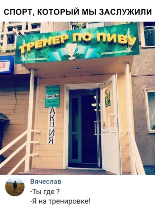 Подборка картинок. Вечерний выпуск (24 фото)