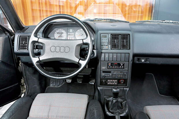Audi 200 Avant – это добавило Audi престижа