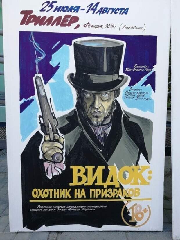 Чем прославился на всю страну камышинский кинотеатр Чем прославился на всю страну камышинский кинотеатр