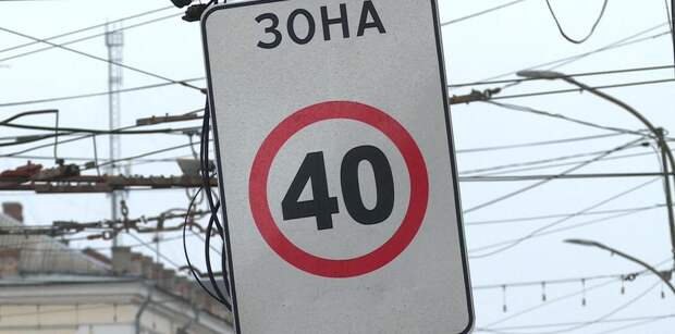 На трёх перекрёстках в Рязани появились знаки ограничения скорости и камеры видеонаблюдения