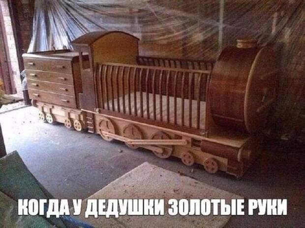 Картинки, юмор, приколы
