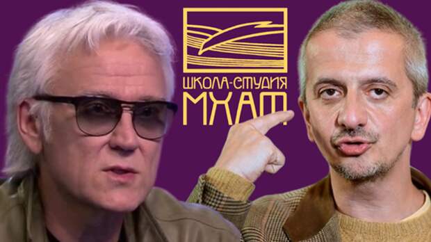 «Сашка сдал всех!»: Кто пустил козла в огород? Разнёс ждунов в высоких кабинетах: «Сначала голые короли, теперь ректорство?» - А. Маршал