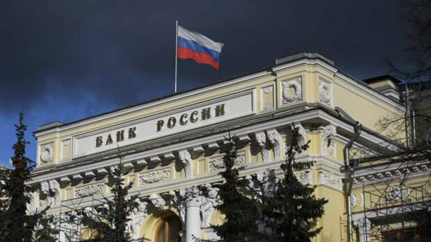 ЦБ России: годовая инфляция в стране выросла до 8,1%