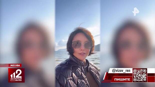 У экс-жены бизнесмена Галицкого нашли паспорта Румынии и Вануату