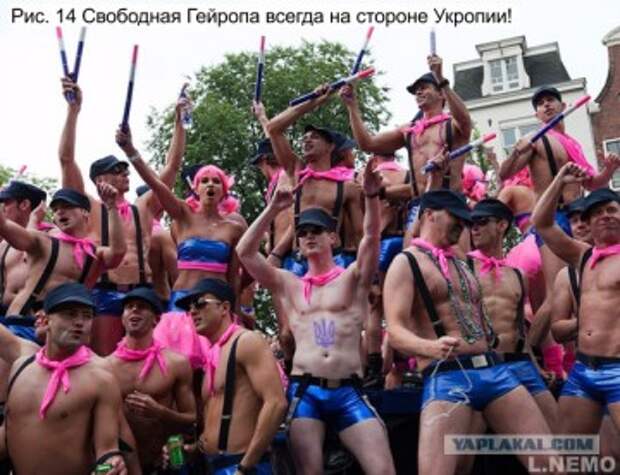 Бандера всему голова?
