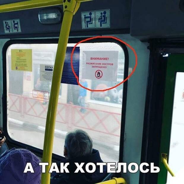 Некоторые наблюдения со всех фронтов