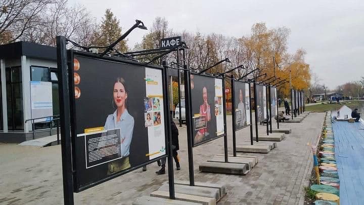 Новая фотовыставка открылась в парке «Ангарские пруды»