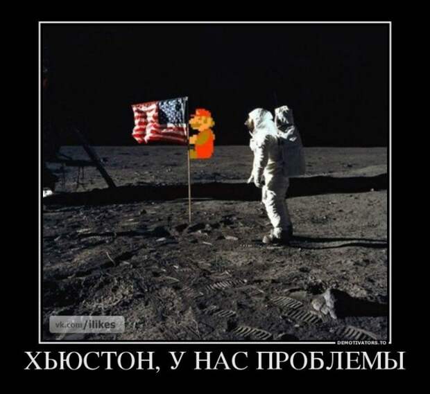 Весёлые демотиваторы (65 фото)