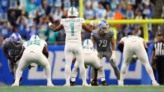 Tua Tagovailoa Breaks Record That Dan Marino Never Accomplished