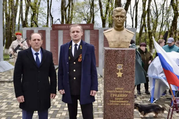 В Майкопском районе почтили память Героя Советского Союза Петра Гредина