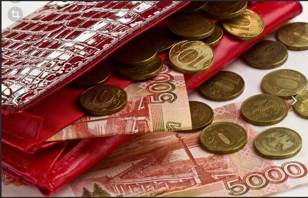 Деньги и числа