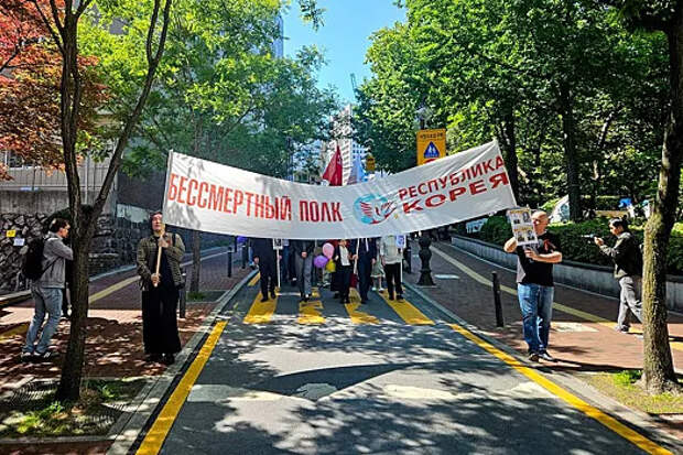 В Сеуле прошли шествие «Бессмертного полка» и концерт в честь Дня Победы
