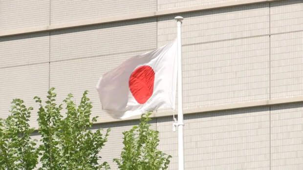 Sohu: удар России по Японии попал точно в цель, заставив Токио просить о диалоге