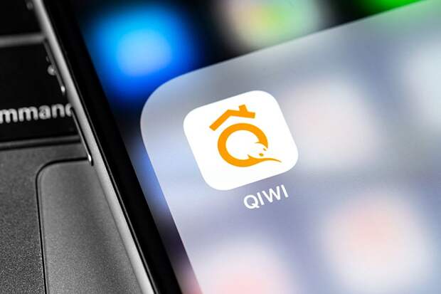 Qiwi снизила квартальную выручку на 3,3%