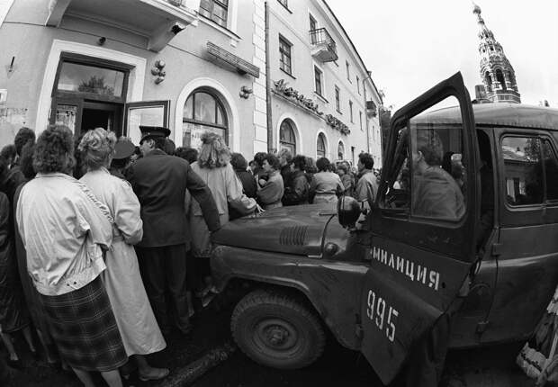 Этих мужчин расстреляли за продажу валюты в СССР