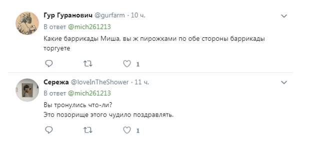 ОппоГейский Ходор разочаровался в Навальном и Ко: новая пассия беглого олигарха ОппоГейский Ходор разочаровался в Навальном и Ко: новая пассия беглого олигарха ходорковский, митинги, либералы