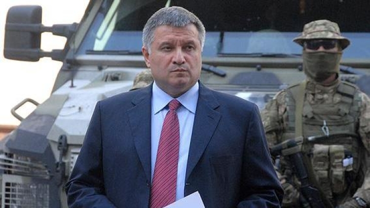 Аваков рассказал о военной операции по возвращению Донбасса в состав Украины