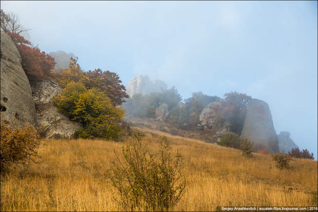 Осень в Крымских горах